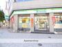 コンビニ　ファミリーマート（コンビニ）まで411m