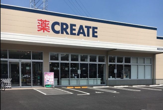 ドラックストア　クリエイトエス・ディー足立綾瀬店（ドラッグストア）まで150m
