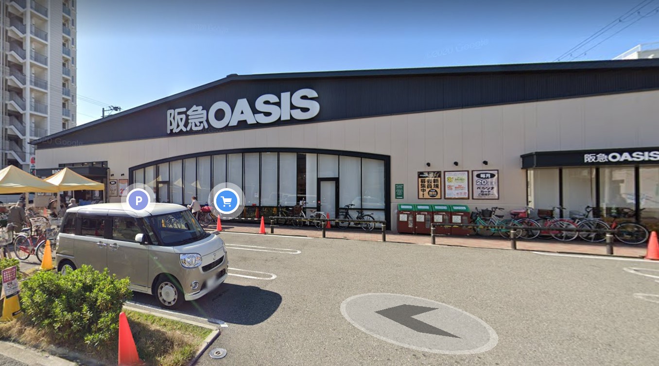 スーパー　阪急オアシス西田辺店（スーパー）まで688m