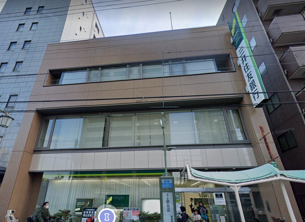 銀行　三井住友銀行西田辺支店（銀行）まで525m