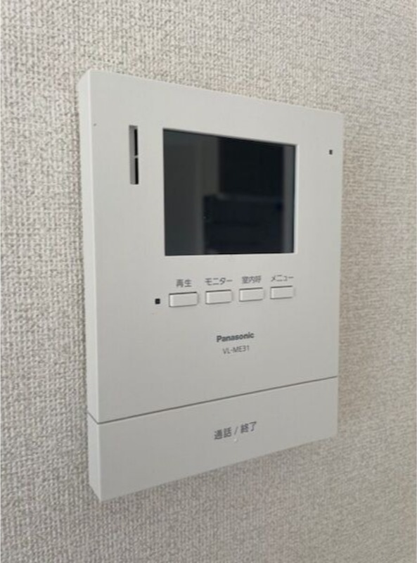 セキュリティ　図面と現状に相違がある場合には現状を優先