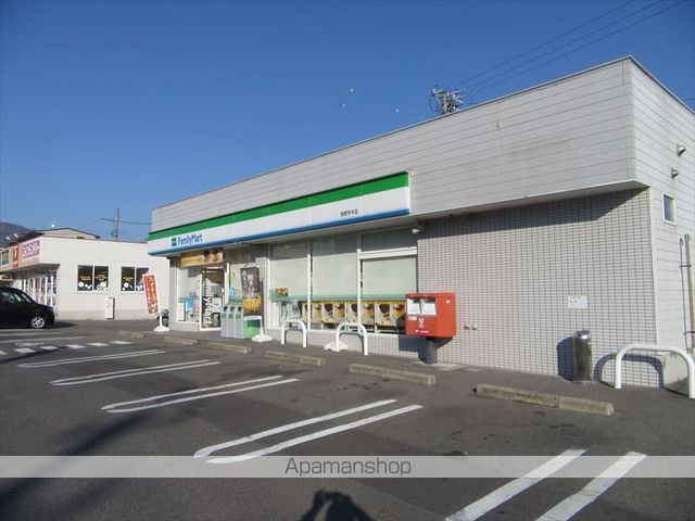 コンビニ　ファミリーマート（コンビニ）まで300m