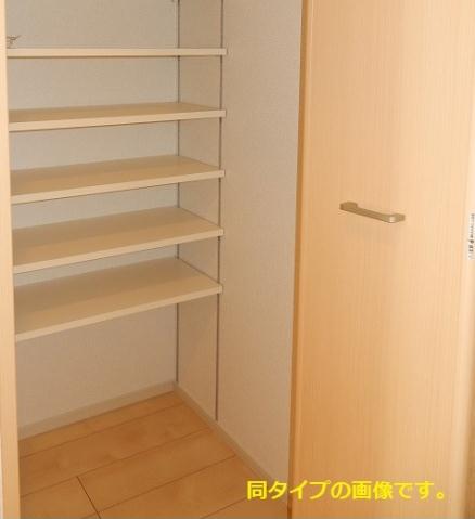 収納