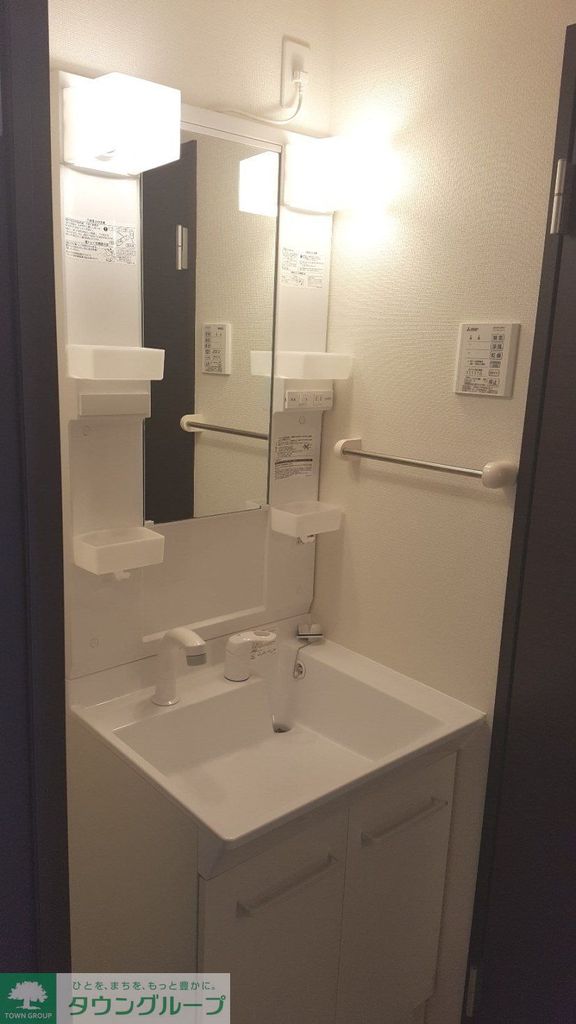 その他部屋・スペース　独立洗面台