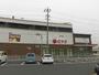 スーパー　ピアゴ豊明店（スーパー）まで692m