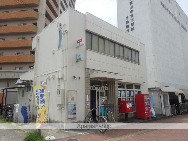 郵便局　和歌山湊北郵便局（郵便局）まで456m