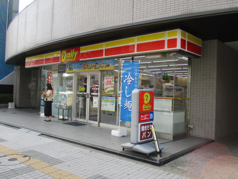 コンビニ　デイリーヤマザキ仙台上杉2丁目店（コンビニ）まで301m