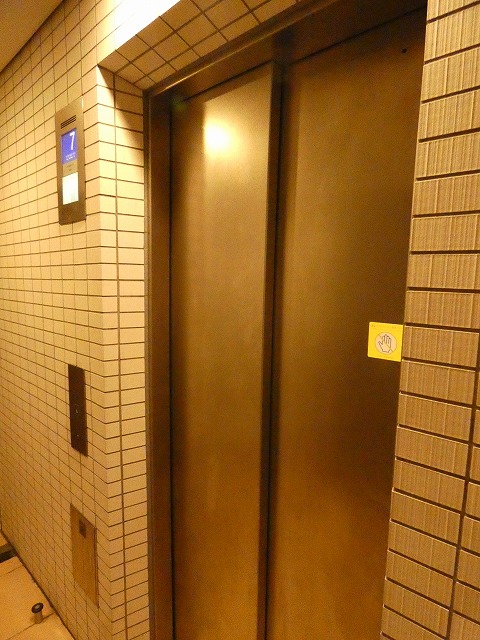 その他共有部分　共有部