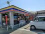 コンビニ　ミニストップ 大池店（コンビニ）まで1109m