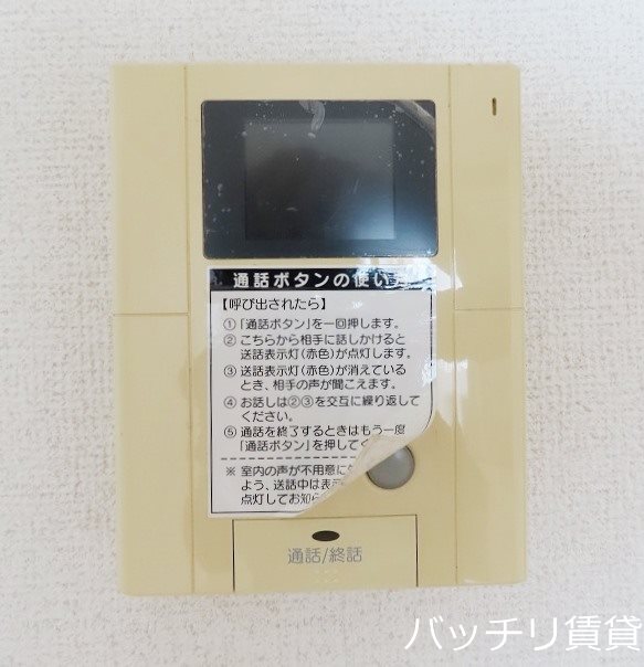 セキュリティ　別号室タイプの為、現状を優先致します。