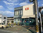 その他　豊川信用金庫　御油支店（その他）まで773m