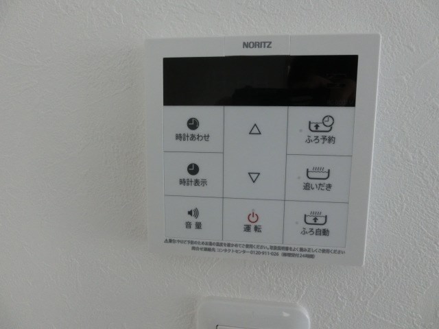 その他設備　※写真は別の棟になります。