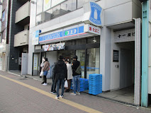 コンビニ　ローソン 巣鴨一丁目店（コンビニ）まで263m