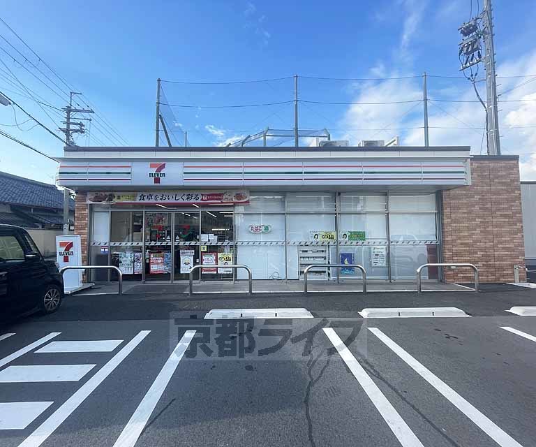 コンビニ　セブンイレブン　京都佐井通妙心寺道店（コンビニ）まで548m