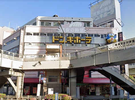 ショッピングセンター　ドン・キホーテ亀戸店（ショッピングセンター）まで518m