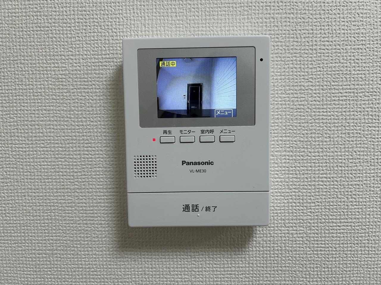 コスモスのその他写真