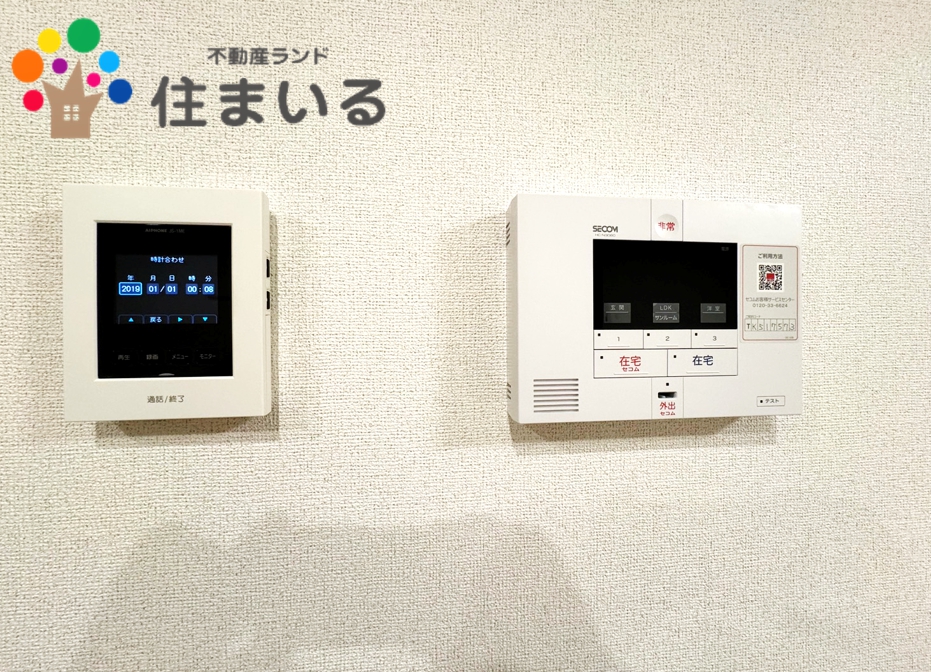 セキュリティ　※写真は同型タイプとなります