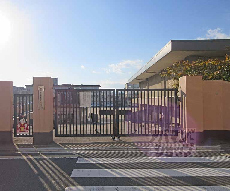 小学校　伏見板橋小学校（小学校）まで450m