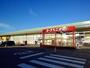 スーパー　ヨークベニマル大田原店（スーパー）まで1000m