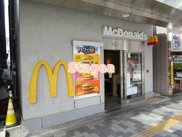飲食店　マクドナルド 北浦和店（飲食店）まで446m