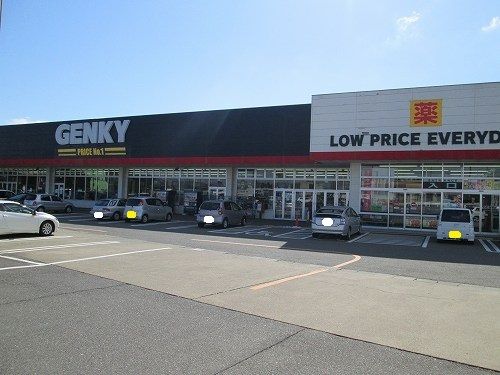 ドラックストア　ゲンキー 福井南店（ドラッグストア）まで850m