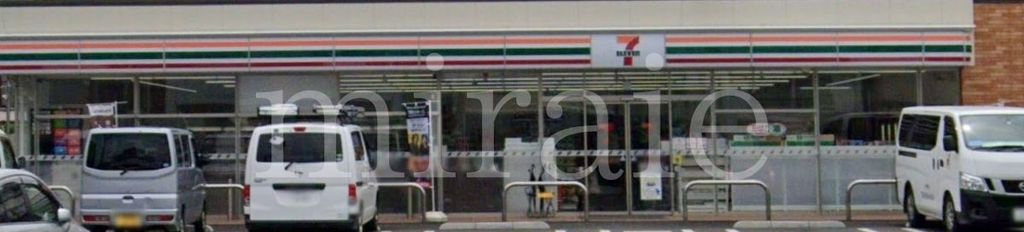コンビニ　セブンイレブン相模原相南1丁目店（コンビニ）まで450m
