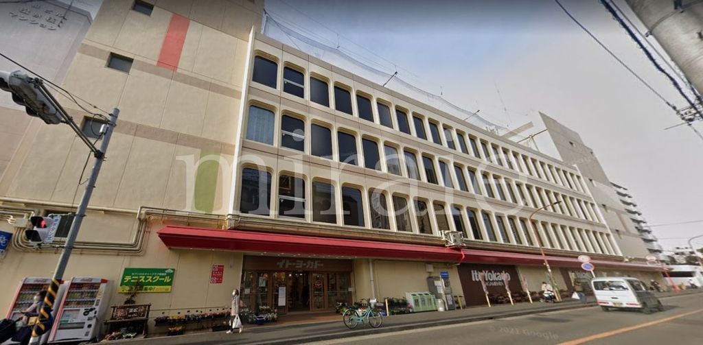 ホームセンター　ニトリデコホームイトーヨーカドー相模原店（ホームセンター）まで1240m