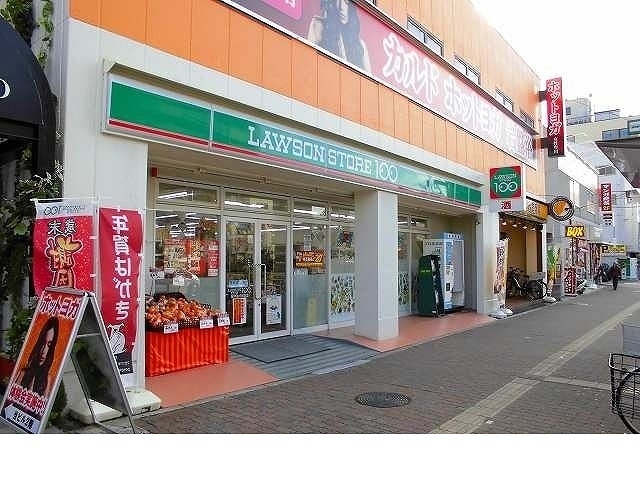 スーパー　ローソンストア100 LS神戸湊川駅前店（スーパー）まで114m