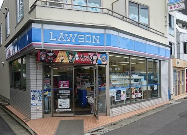 コンビニ　ローソン東北沢駅前店（コンビニ）まで492m