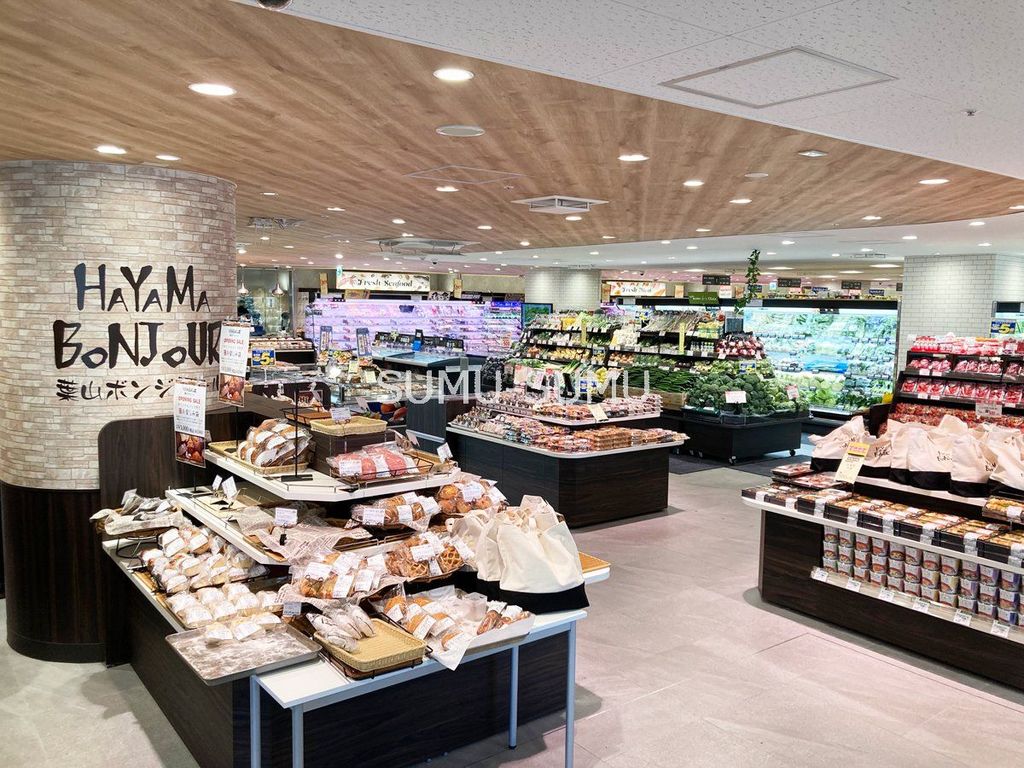 スーパー　そうてつローゼン星川駅前店（スーパー）まで710m