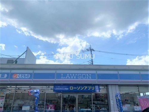 コンビニ　ローソン横浜星川一丁目店（コンビニ）まで380m