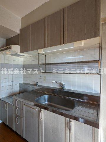 キッチン　※別号室参考写真