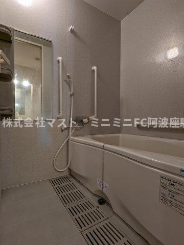 バス・シャワールーム　※別号室参考写真