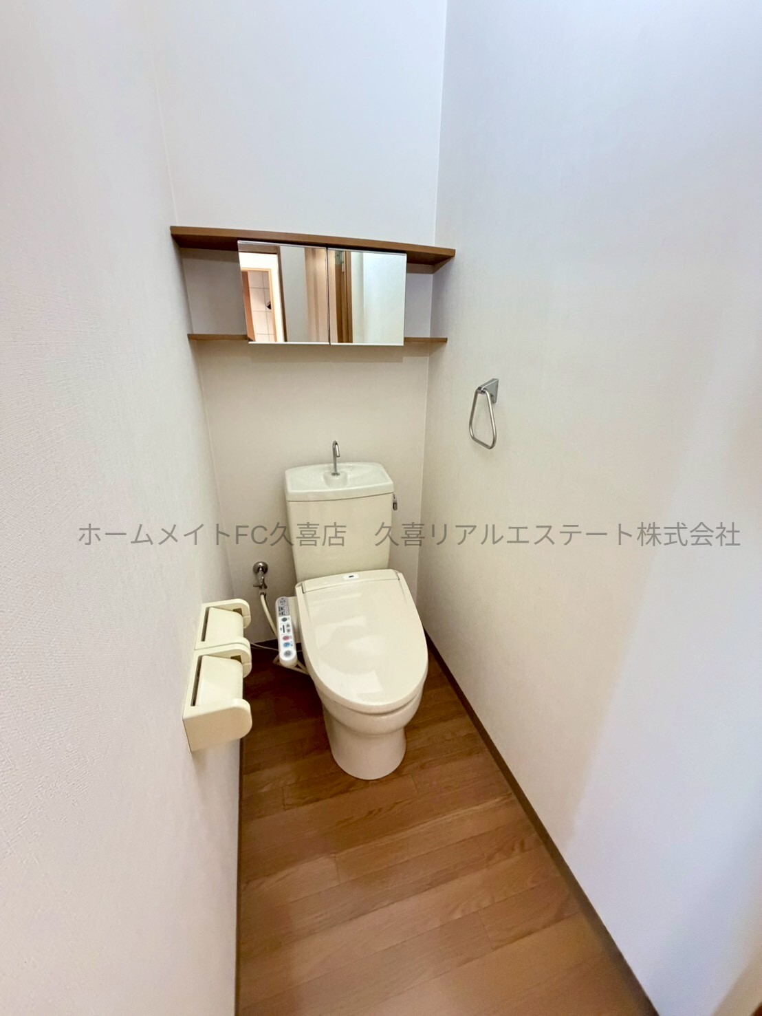 トイレ　同建物別号室