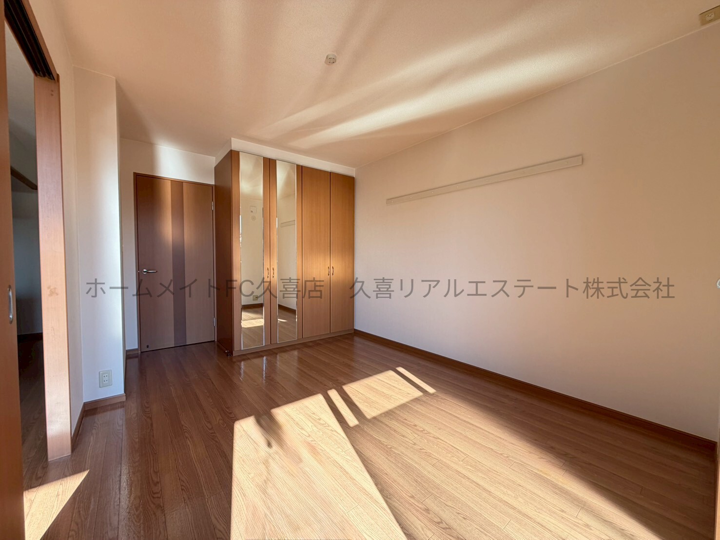 その他部屋・スペース　同建物別号室