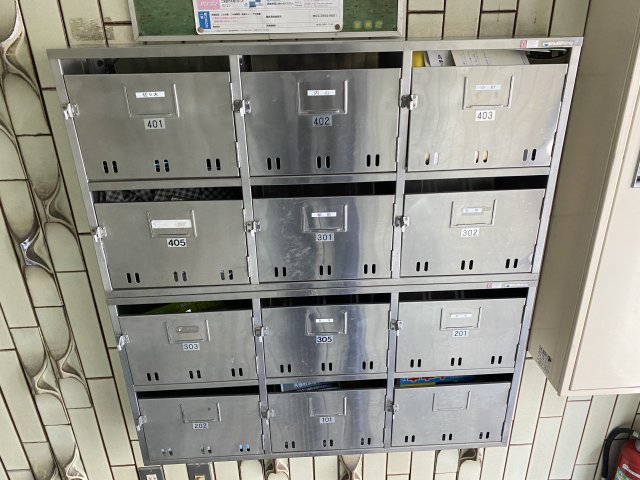 その他共有部分
