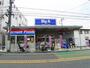 スーパー　ビッグ・エー 豊島上池袋店（スーパー）まで105m