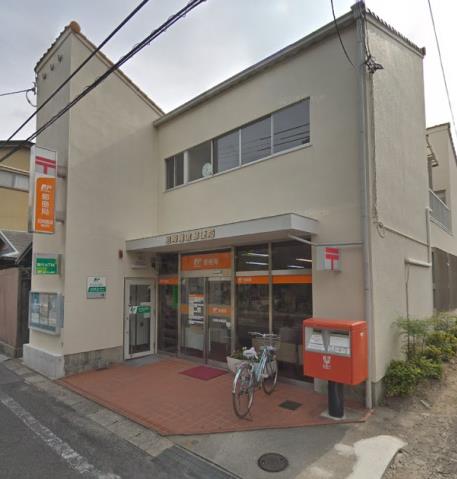 郵便局　尼崎難波郵便局（郵便局）まで631m