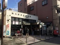 郵便局　郵便局（郵便局）まで351m