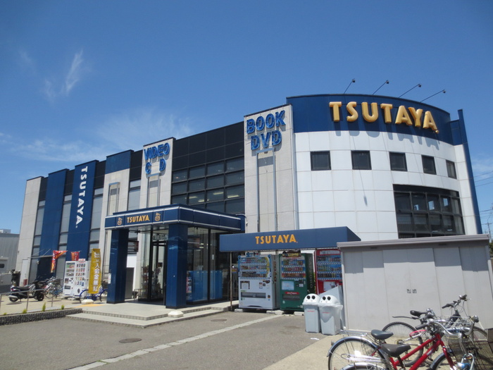 その他　TSUTAYA（その他）まで352m
