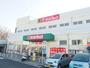 ドラックストア　サンドラッグ東村山店（ドラッグストア）まで366m