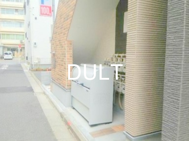 その他共有部分　共用ゴミ捨て場です。