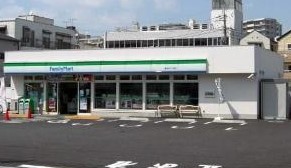 コンビニ　ファミリーマート 豊玉南三丁目店（コンビニ）まで246m