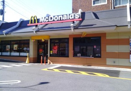 飲食店　マクドナルド 環七豊玉店（飲食店）まで375m