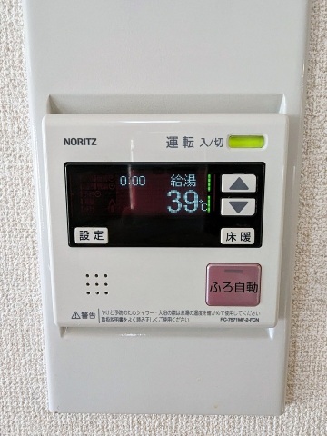 その他設備　給湯器