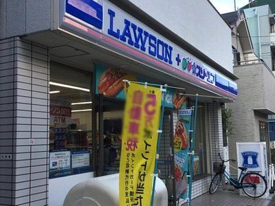 コンビニ　ローソン・スリーエフ田園調布本町店（コンビニ）まで10m