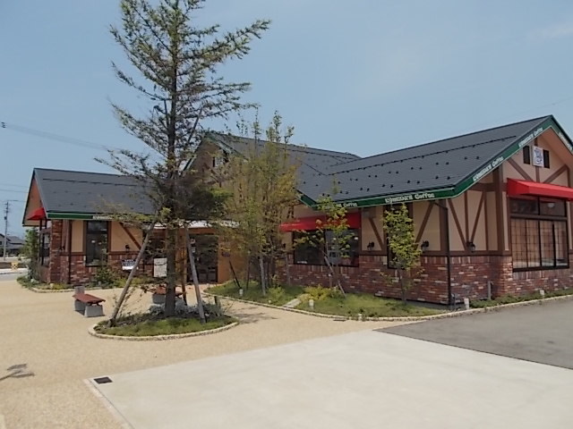 飲食店　コメダ珈琲店（飲食店）まで1500m
