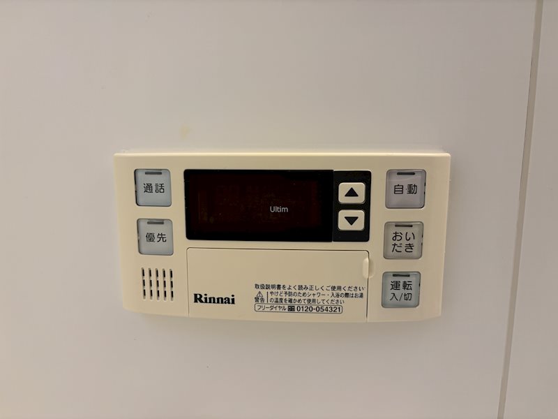 その他設備　別室の画像です、ご参考までに