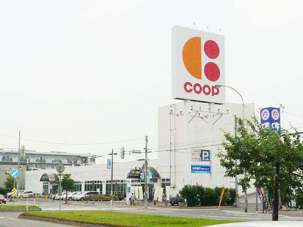 スーパー　コープさっぽろ美園店（スーパー）まで780m
