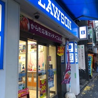 コンビニ　ローソン 新中野駅前店（コンビニ）まで541m